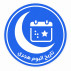 Hijri   date