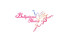 Bellydance Haven LLP