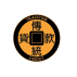 Tradition Credit Co Pte Ltd